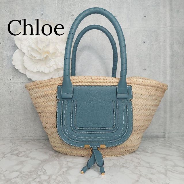 【新品】Chloe クロエ　MARCIE マーシー　トートバッグ　かごバッグ