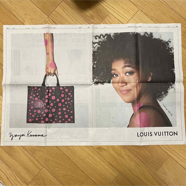 LOUIS VUITTON(ルイヴィトン)の■読売新聞 広告 ルイヴィトン 草間彌生 コラボ 2023年3月31日 萌猫堂 エンタメ/ホビーのコレクション(印刷物)の商品写真