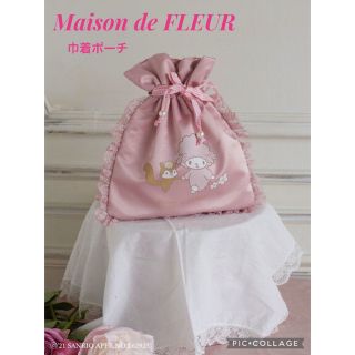 メゾンドフルール(Maison de FLEUR)のメゾンドフルール  サンリオコラボ　マイスウィートピアノ　巾着　ポーチ　ピンク(ポーチ)