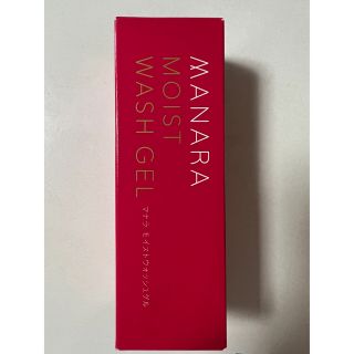 マナラ(maNara)のマナラMANARAモイストウォッシュゲル120ml(洗顔料)