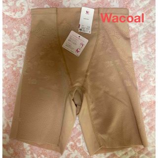 ワコール(Wacoal)の〈処分価格〉ワコール　-5歳のメリハリパンツ　ガードル　サイズ64 M(その他)