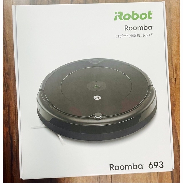 ルンバ693 未使用 未開封 ロボット掃除機 Roomba