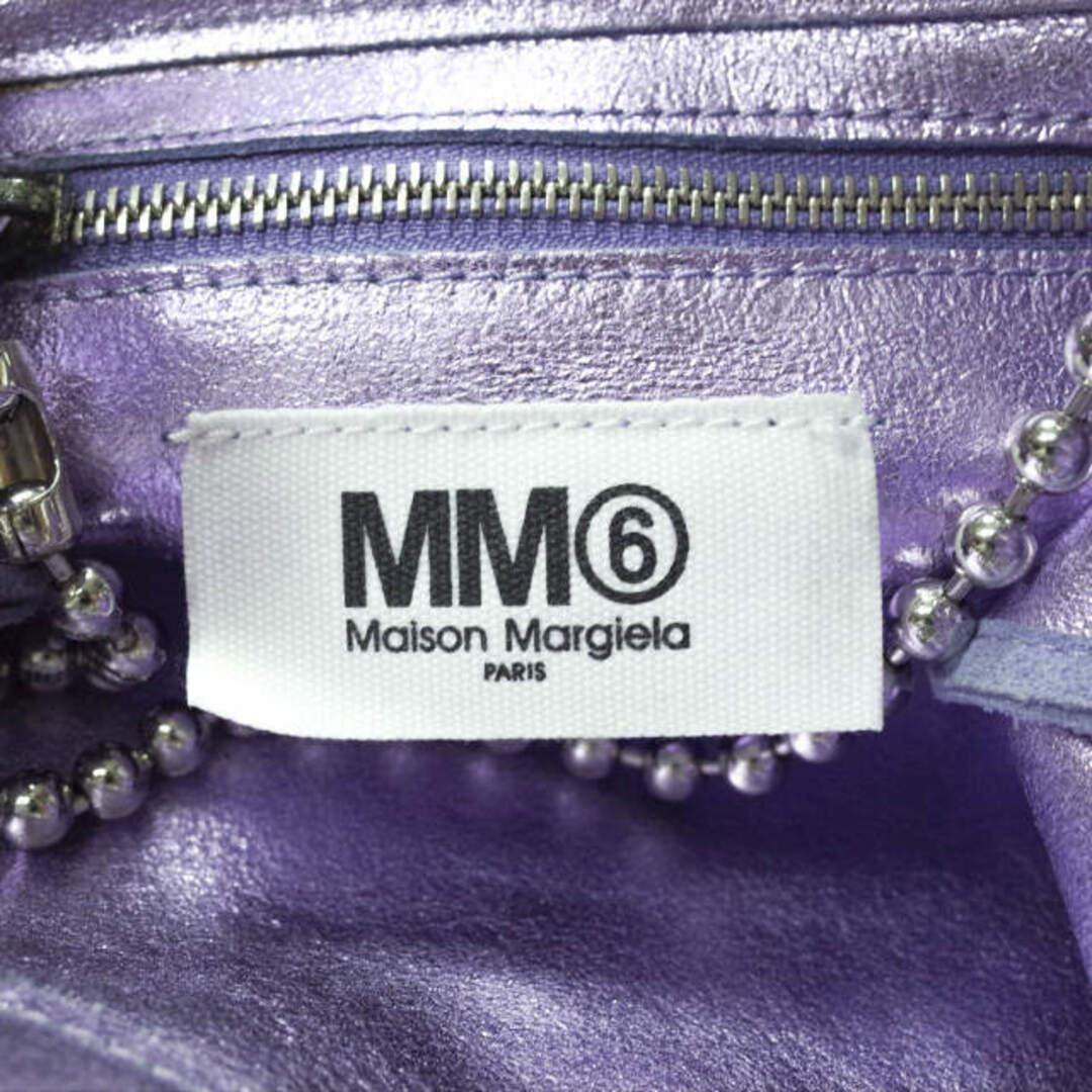 MM6 エムエムシックス 16AW イタリア製 ボールチェーンスエードショルダーバッグ S41WC0015 SX9886 ラベンダー Maison Margiela メゾンマルジェラ カバン【MM6】 8