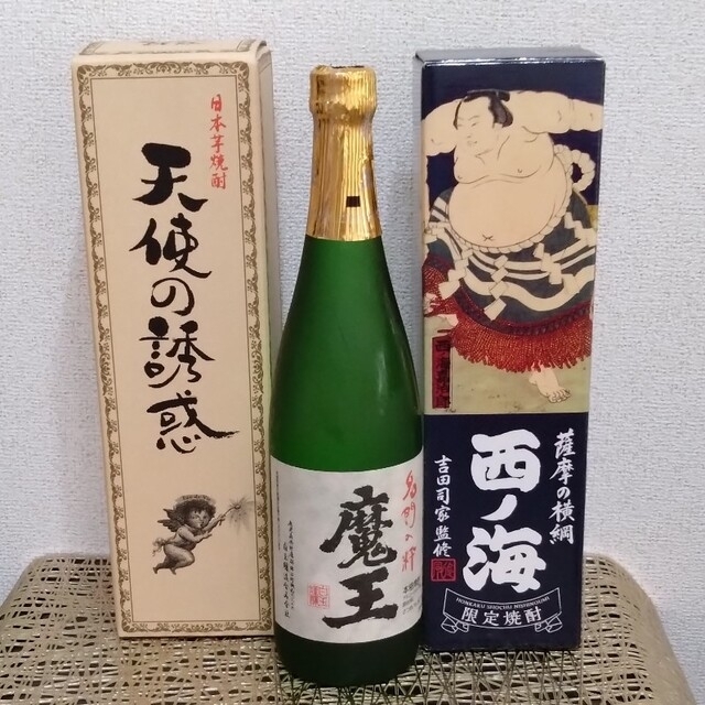 芋焼酎3本セット/魔王 ビンテージ/天使の誘惑/西ノ海 プレゼントを選
