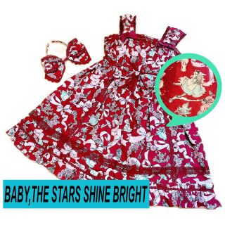 BABY,THE STARS SHINE BRIGHT - ベイビーザスターズシャインブライト ...