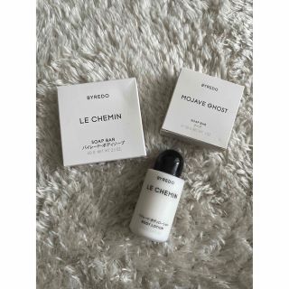 【BYREDO】LE CHEMIN ボディソープ/ボディローション