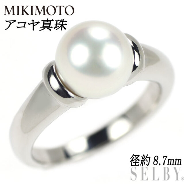 人気お得】 MIKIMOTO - ミキモト 8.8mm×ダイヤ ミルグレイン PT900