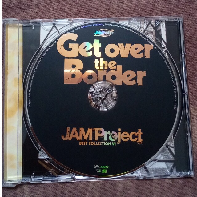 ジャムプロジェクト Get Over The Border 中古 CD エンタメ/ホビーのCD(ポップス/ロック(邦楽))の商品写真