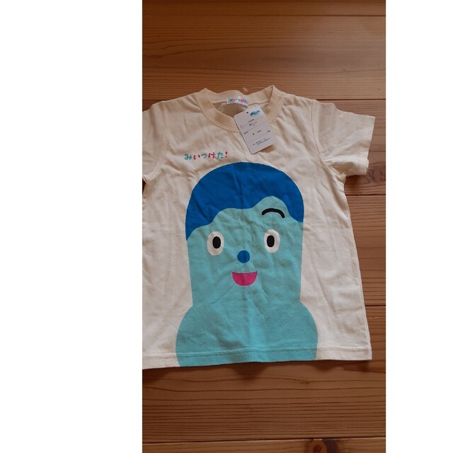 タグ付き新品　コッシー キッズ/ベビー/マタニティのキッズ服男の子用(90cm~)(Tシャツ/カットソー)の商品写真