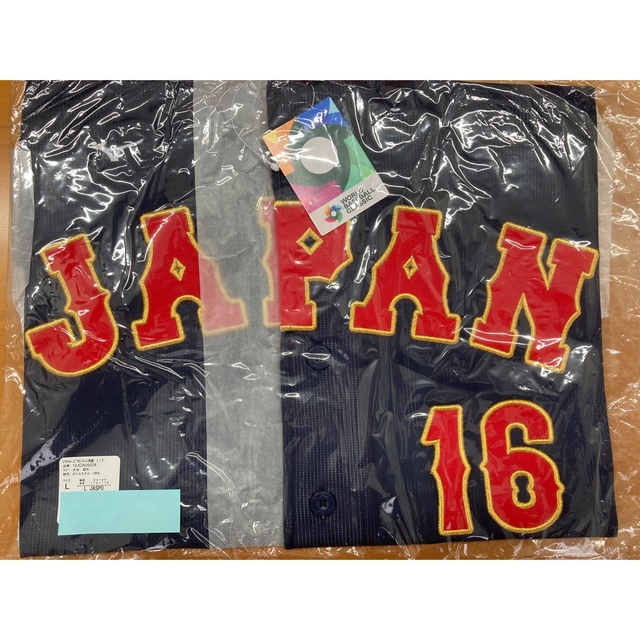 WBC エンゼルス 大谷翔平 刺繍入りレプリカユニフォーム ビジター L