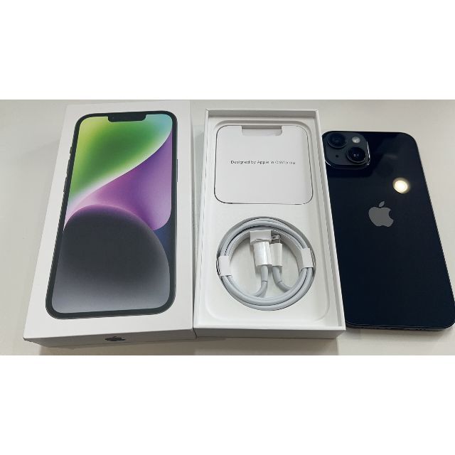 美品　iphone14 128gb ミッドナイト　simフリー