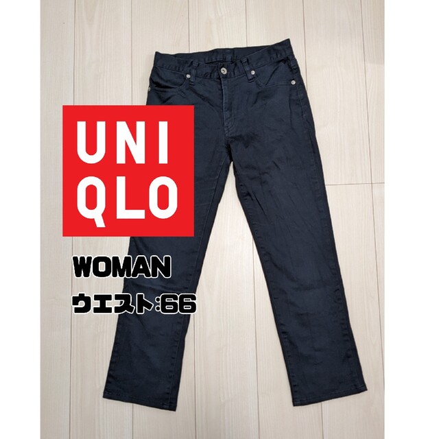 UNIQLO(ユニクロ)のUNIQLO(ユニクロ) ストレートパンツ ネイビー メンズのパンツ(デニム/ジーンズ)の商品写真