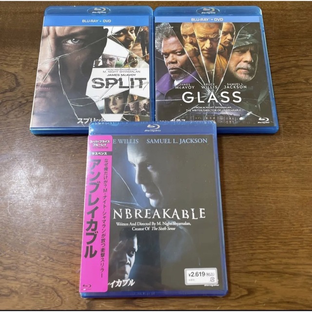 DVDです。 吹き替え付き アンブレイカブルセットです。