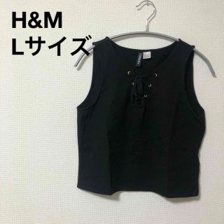 エイチアンドエム(H&M)のH&M エイチアンドエム　黒　ブラック　タンクトップ　レディース　L 短丈　韓国(タンクトップ)