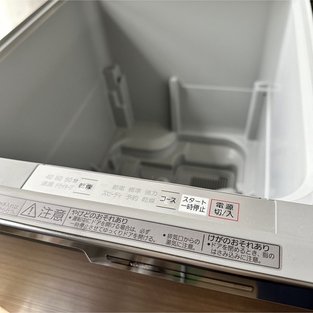 Panasonic(パナソニック)のPanasonic ビルトイン食器洗い乾燥機 深型 スマホ/家電/カメラの生活家電(食器洗い機/乾燥機)の商品写真