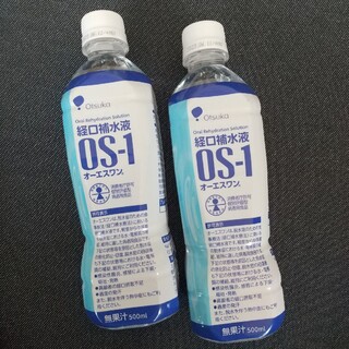 オオツカセイヤク(大塚製薬)のOS-1  大塚製薬 経口補水液オーエスワン500ml(その他)