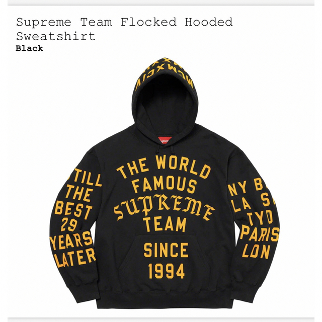 supreme Team Flocked Hooded Sweatshirt