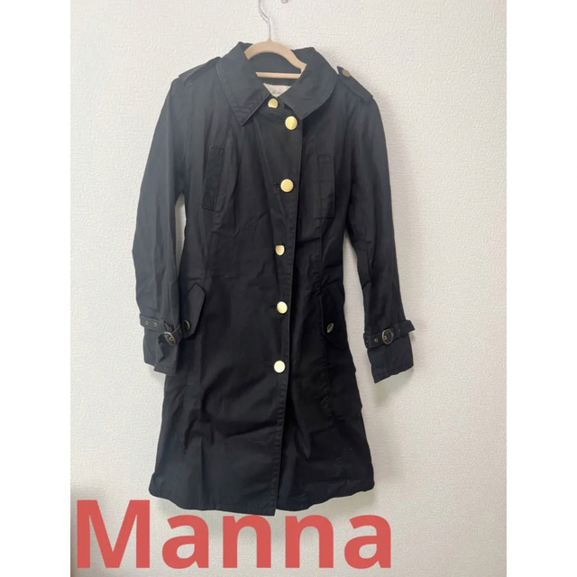Manna マンナ 日本製 綿100%トレンチコート フリーサイズの通販 by ...