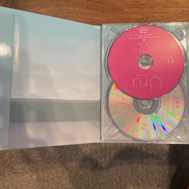 Uru ファーストラヴ（初回生産限定盤）中古 エンタメ/ホビーのCD(ポップス/ロック(邦楽))の商品写真