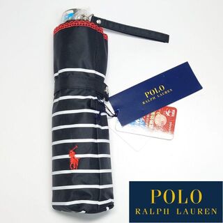 ポロラルフローレン(POLO RALPH LAUREN)の【新品タグ付き】ポロラルフローレン 晴雨兼用折りたたみ日傘 50cmストライプ(傘)
