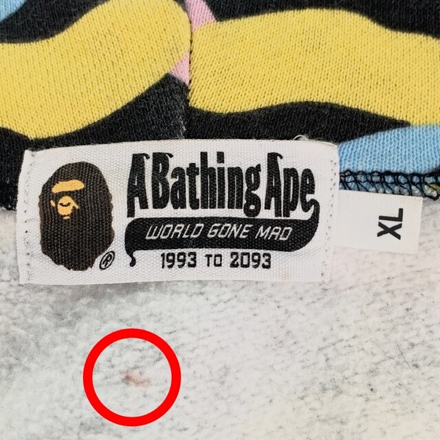 A BATHING APE(アベイシングエイプ)のアベイシングエイプ カモシャーク フルジップフーディ パーカー サイズ XL メンズのトップス(パーカー)の商品写真