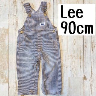 リー(Lee)のLee デニムオーバーオール キッズ　ストライプ　ヒッコリー　 サロペット　90(パンツ/スパッツ)