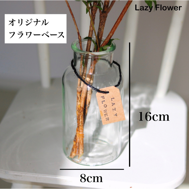 大人気 アセビ 60cm 2本 インテリア 装飾 枝物 観葉植物 生花 植物 ハンドメイドのインテリア/家具(インテリア雑貨)の商品写真