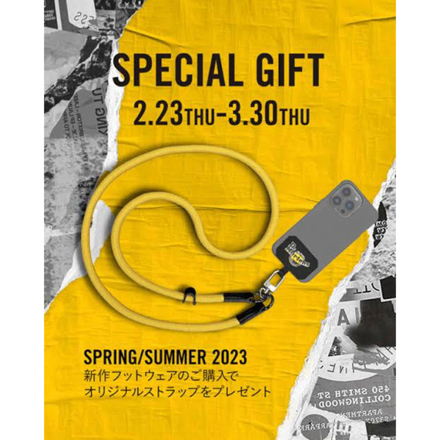 Dr.Martens(ドクターマーチン)のDr.Martens ノベルティキャンペーン　【フォントストラップ】 スマホ/家電/カメラのスマホアクセサリー(ストラップ/イヤホンジャック)の商品写真