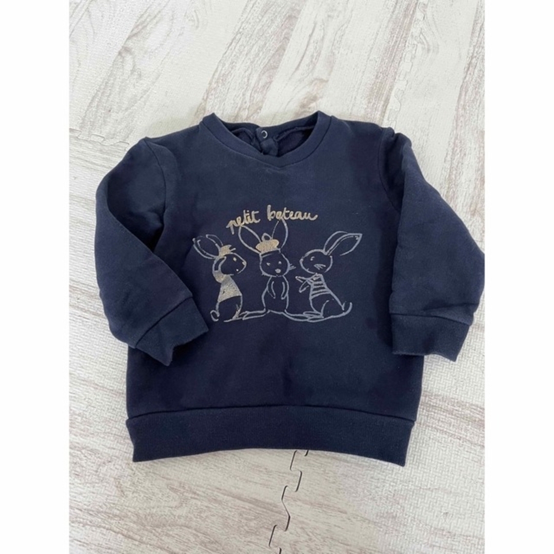 PETIT BATEAU(プチバトー)のAya様専用　プチバトー　24m /86㎝　5点セット キッズ/ベビー/マタニティのベビー服(~85cm)(ジャケット/コート)の商品写真