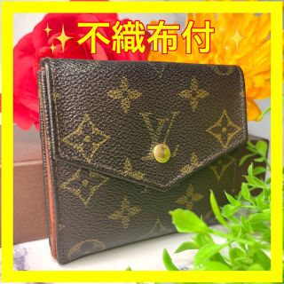 ルイヴィトン(LOUIS VUITTON)の⛄️美品⛄️ ルイヴィトン　モノグラム　カルトクレディ　折り財布　ミニ財布(財布)