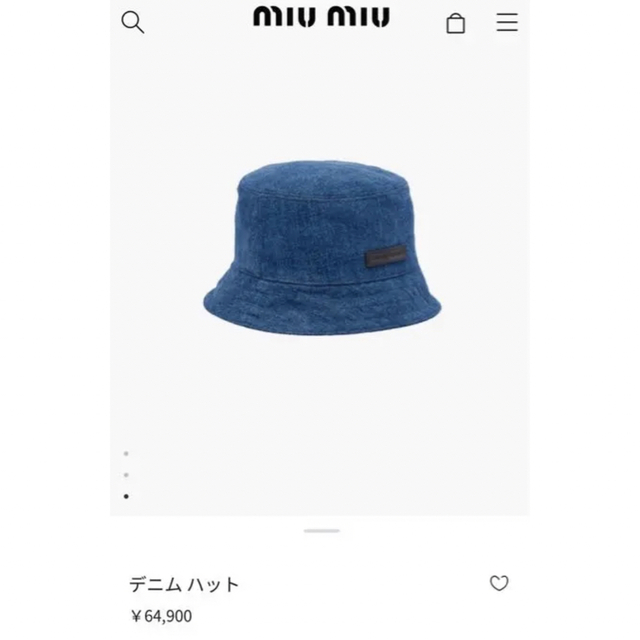 【極美品】miumiu♡デニムハット バケハ 帽子