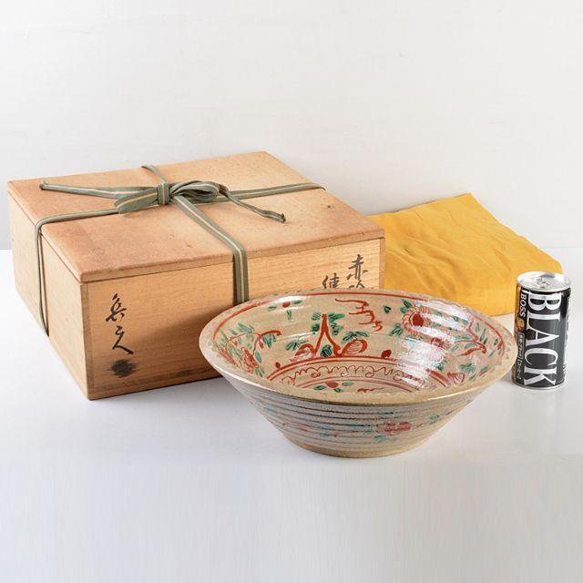 北大路魯山人作　赤絵　花鳥文　練鉢　黒田陶々庵極め箱　D　R5650B