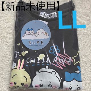 チイカワ(ちいかわ)のちいかわ　しまむら　Tシャツ　ちいかわ　ハチワレ　うさぎ(キャラクターグッズ)