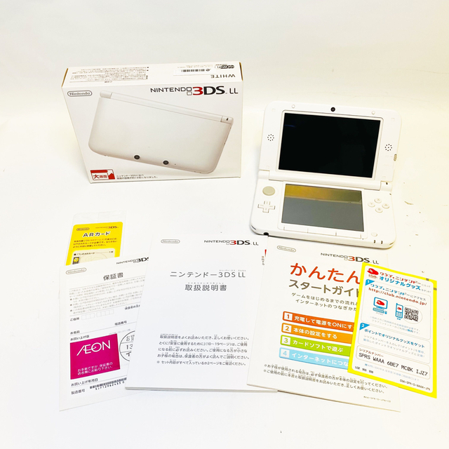 美品】ニンテンドー3DS LL 本体 ホワイト 箱付き 任天堂Nintendo