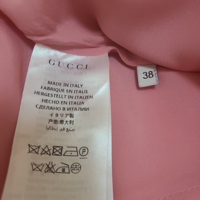 Gucci(グッチ)のGUCCI  定番ミニスカート サイズ38 レディースのスカート(ミニスカート)の商品写真