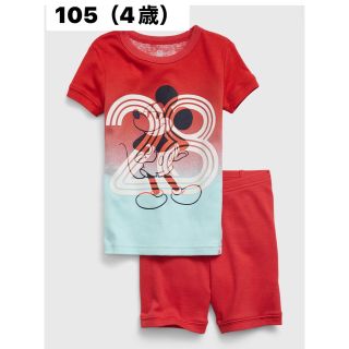 ベビーギャップ(babyGAP)の新品　パジャマ(パジャマ)