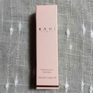 KAHI マルチバーム 新品(フェイスオイル/バーム)