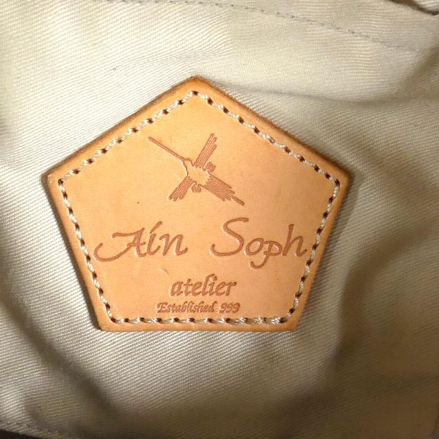 Ain Soph(アインソフ)のボストンバッグ 旅行 レザー 本革 Ain Soph アインソフ 茶 X6760 レディースのバッグ(ボストンバッグ)の商品写真