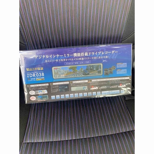 Dプライス 様 専用 55%以上節約 16380円引き tienda.begroupec.com