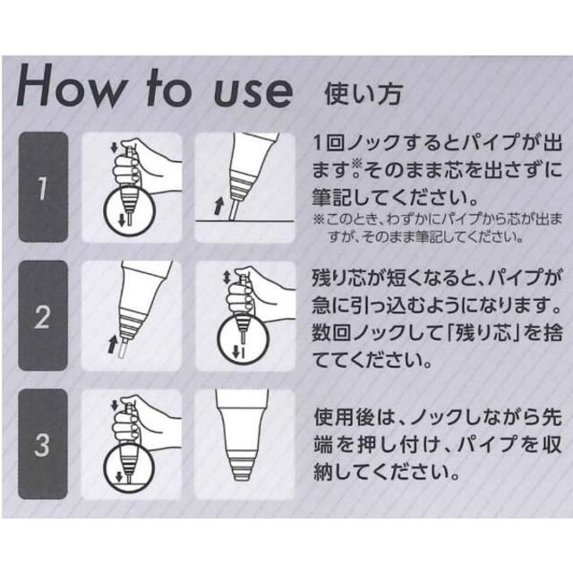 ぺんてる(ペンテル)のオレンズAT　orenzat　0.5mm　シャープペン　シルバー　ぺんてる インテリア/住まい/日用品の文房具(ペン/マーカー)の商品写真