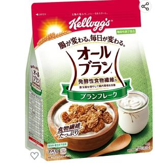 ケロッグ(Kellogg's)のケロッグ オールブラン 5袋(その他)