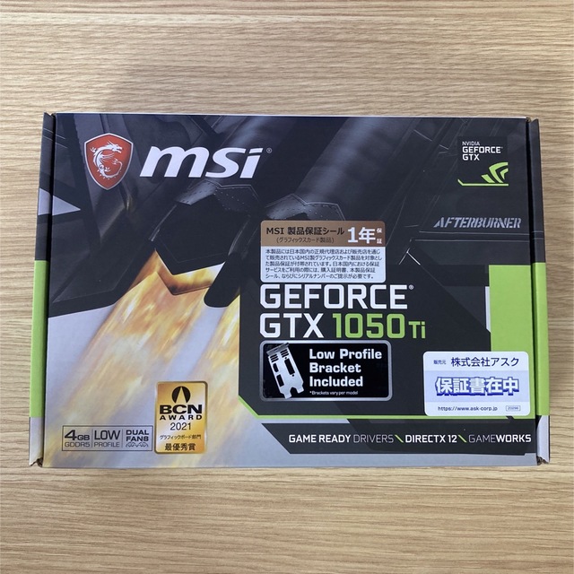 msi GEFORCE GTX1050Ti