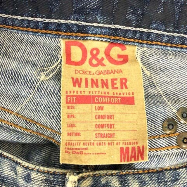 D＆G ドルチェ＆ガバーナ ボタンフライ USED加工 ダメージジーンズデニム