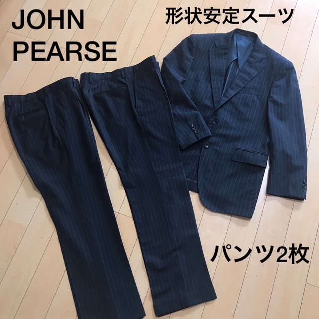 JOHN PEARSE スーツ　セットアップ　ストライプ　ネイビー　A5サイズ