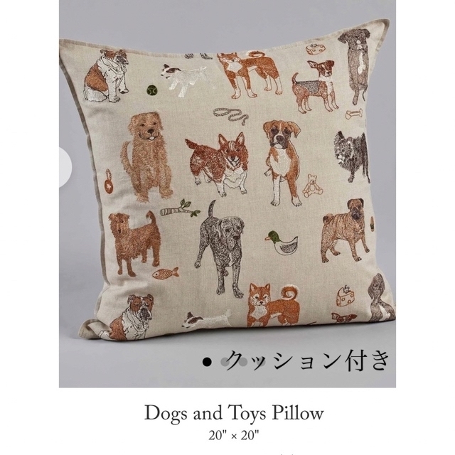 CORAL&TUSK コーラル&タスク クッション 中材付き 完成品 65.0%OFF