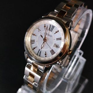 極美品【稼働品】SEIKO　セイコールキア　1B25ホワイト　シルバー　ソーラーErupur腕時計