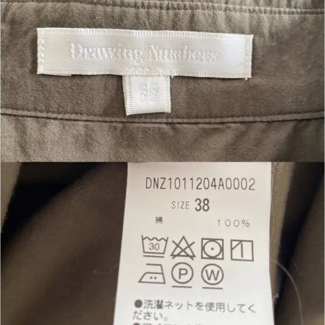 新品・未使用　宮崎桃代×Drawing Numbersボーイズテイストシャツ