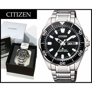 CITIZEN - 新品 シチズン NY0070-83E プロマスター 200m ダイバーズ