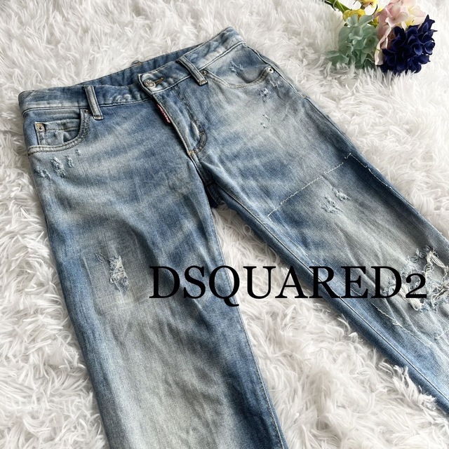 【DSQUARED2】スキニージーンズ デニム ダメージ加工 ストレッチ