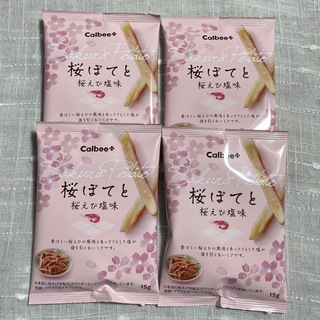 カルビー(カルビー)のカルビー　桜ぽてと　桜えび塩味　4個セット(菓子/デザート)